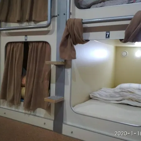 Makowscy Vakantieboerderij