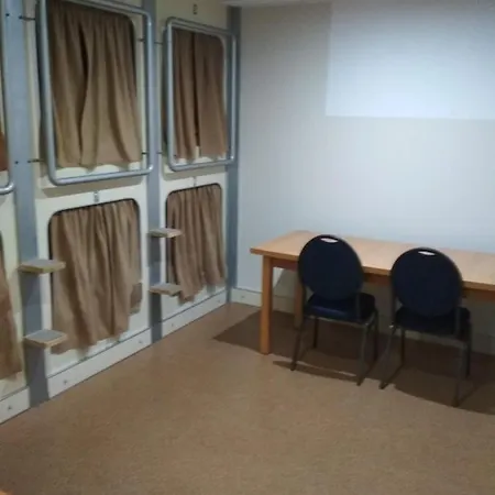 Makowscy Gospodarstwo agroturystyczne Trzcianka (Czarnkow–Trzcianka)